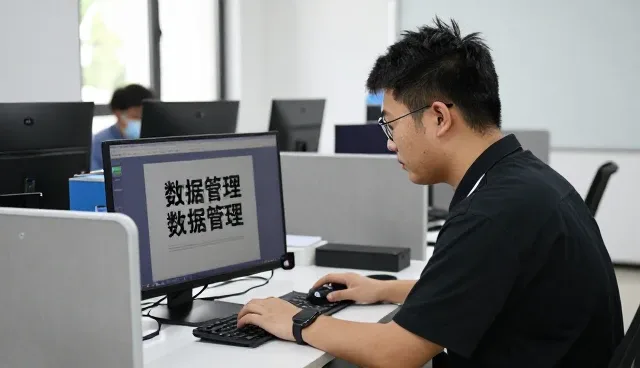 从厂房车间看涵盖应用开发应用效果